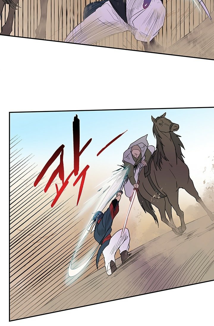 The Scholar's Reincarnation Chapter 95 12